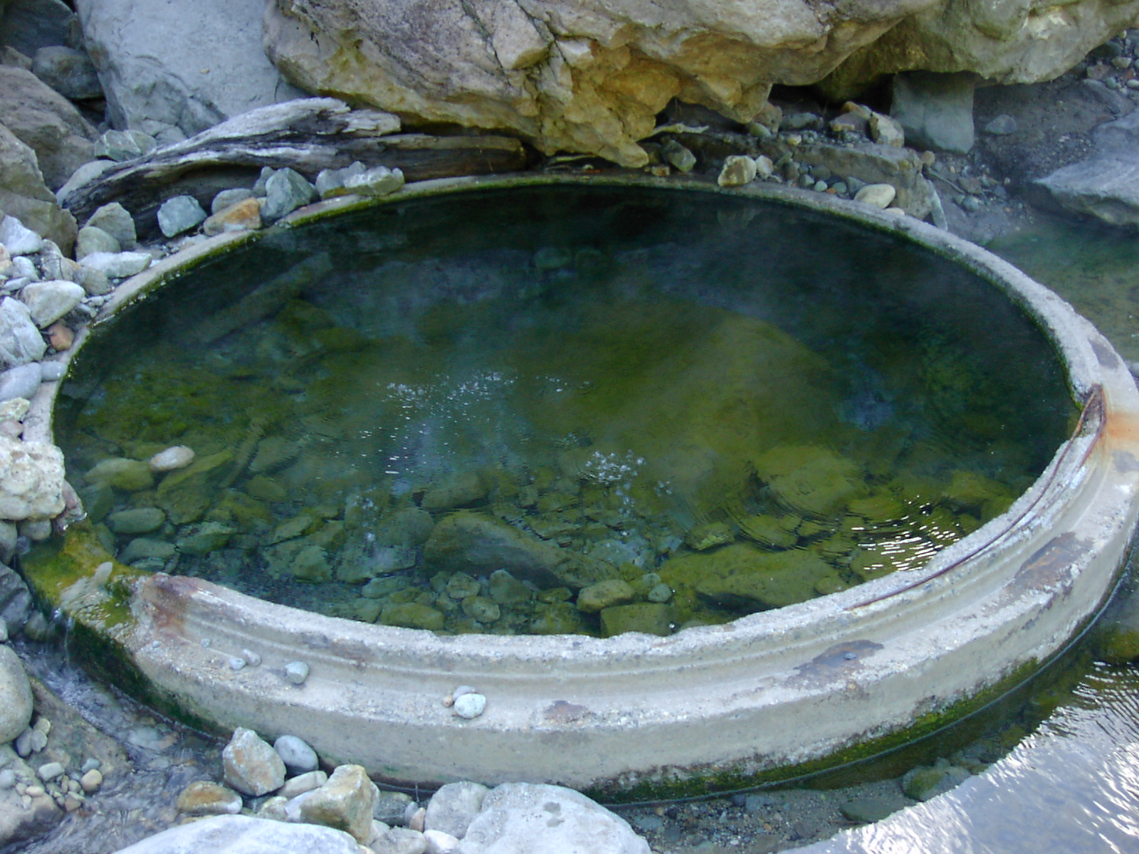 大人の水遊び~温泉堀りを楽しむ〜 大人の水遊び~温泉堀りを楽しむ〜