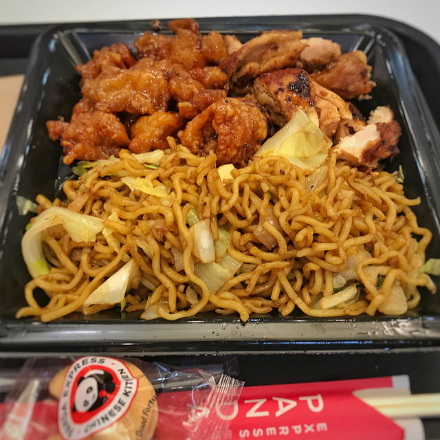 PANDA EXPRESS