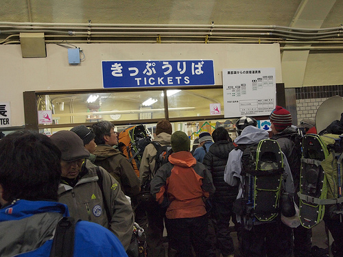 立山初滑り 1日目