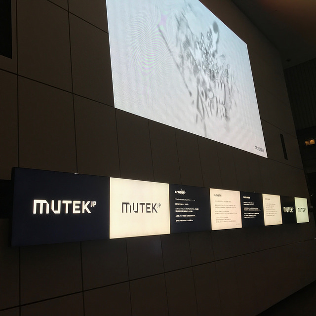 muTEK Japan