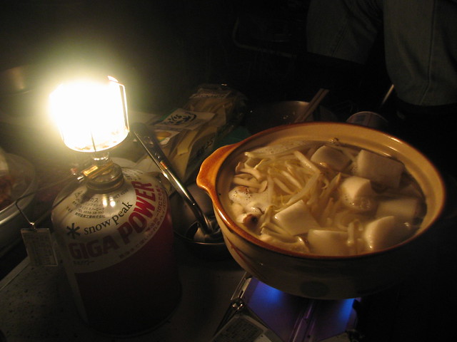 切明温泉　手堀露天風呂 2006初秋