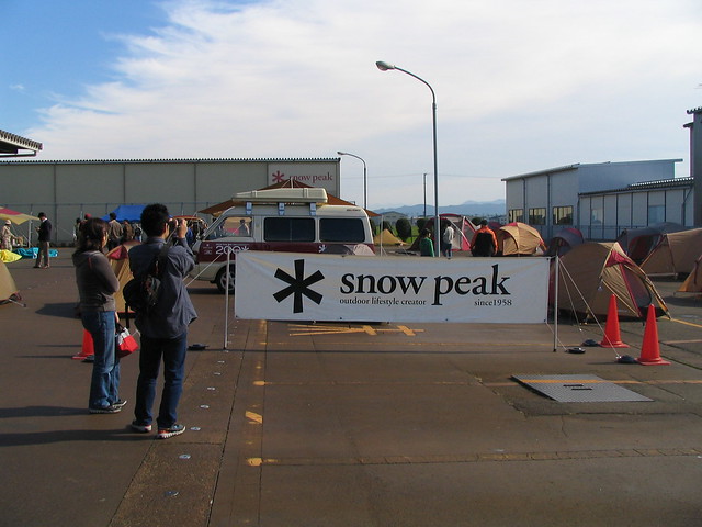 SnowPeak 雪峰祭